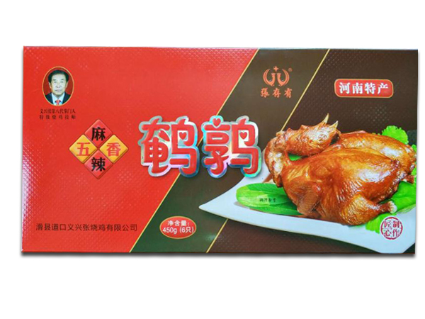 道口燒雞加盟：美食創(chuàng)業(yè)的新選擇!