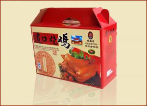 燒雞加盟，坐享美味營(yíng)養(yǎng)的大市場(chǎng)