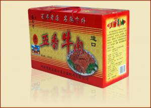 義興張道口燒雞，好吃的不得了