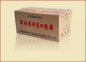 道口燒雞加盟，商機(jī)無限